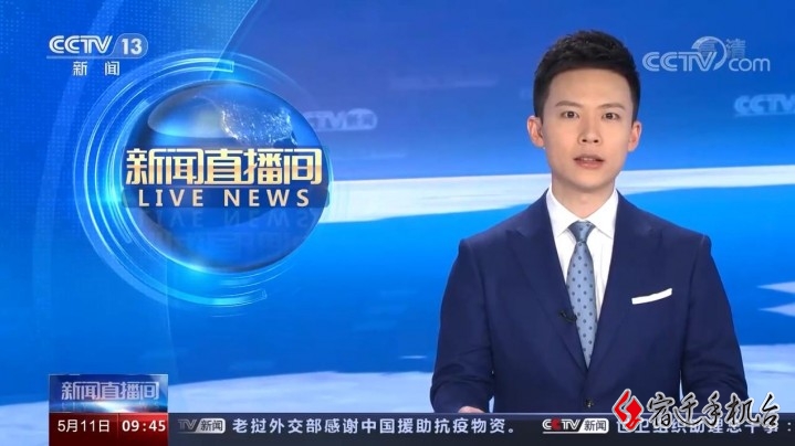 【央视关注】宿迁：防灾减灾 开设人防教育体验馆