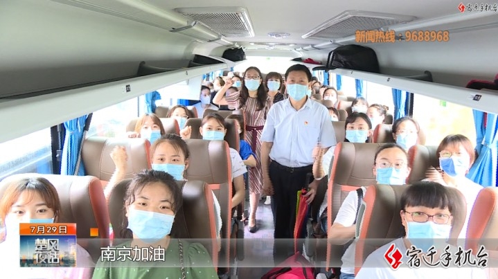 【视频】风雨无阻 同心“战”疫：我市援宁核酸采样医疗队第二批200名队员出征