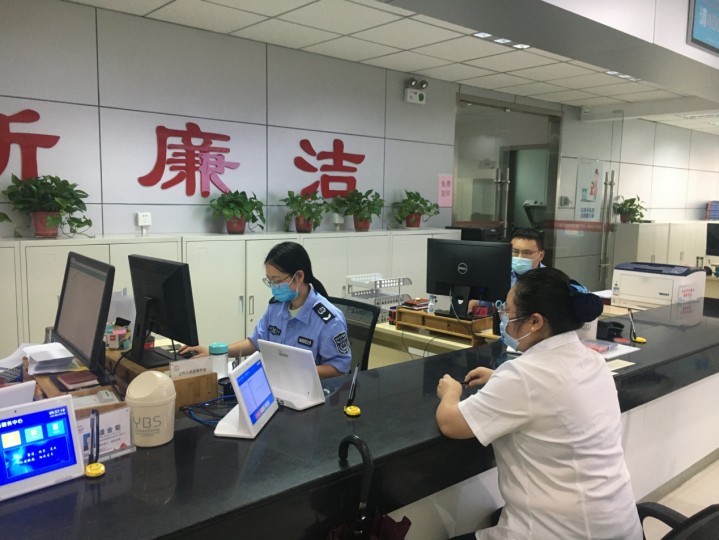 速舒办·综窗速度让政务服务更有温度
