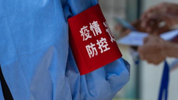扬州邗江披露首例确诊病例毛某流调情况：已封控3000多人