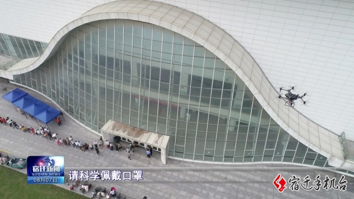 全警出动 宿迁公安筑牢疫情防控防线