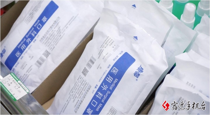 【视频】我市防疫物资价格稳定 供应充足