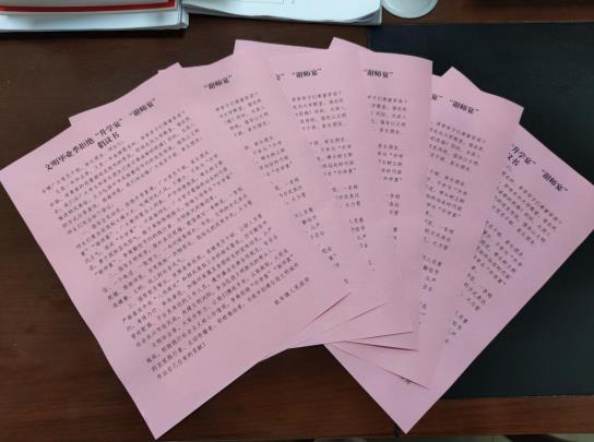 宿城区耿车镇开展“拒绝谢师宴 引领新风尚”新风志愿活动