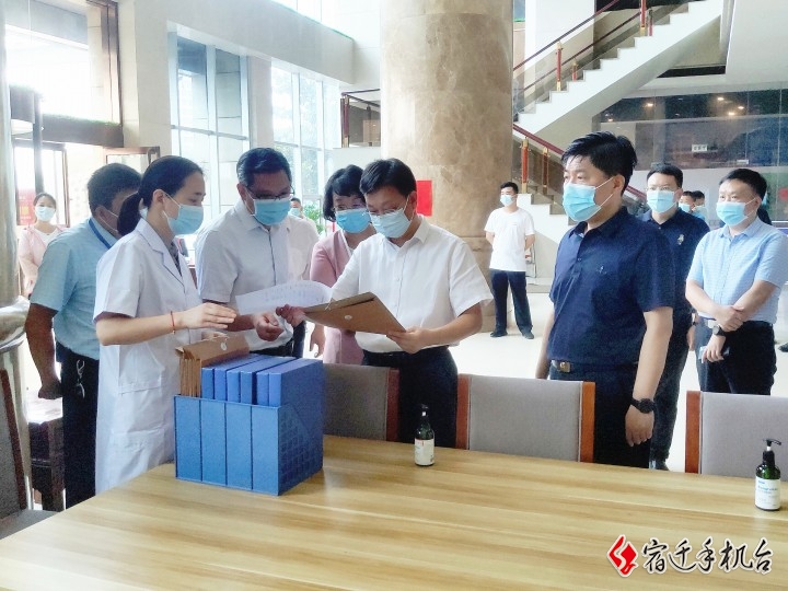 市领导赴沭阳县调研疫情防控工作