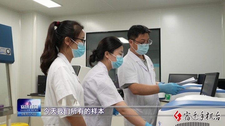 两在两同 同心抗疫 | 省优秀共产党员朱伟光：直面新冠病毒的“侦察兵”