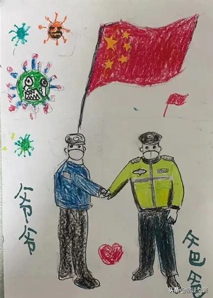 宿迁5岁女孩绘画 为战“疫”一线的爸爸和爷爷加油鼓劲