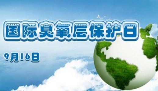 “在天是佛，在地是魔”——你所不知道的臭氧污染