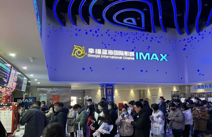 宿迁电影春节票房火爆，市民观影热情高涨！