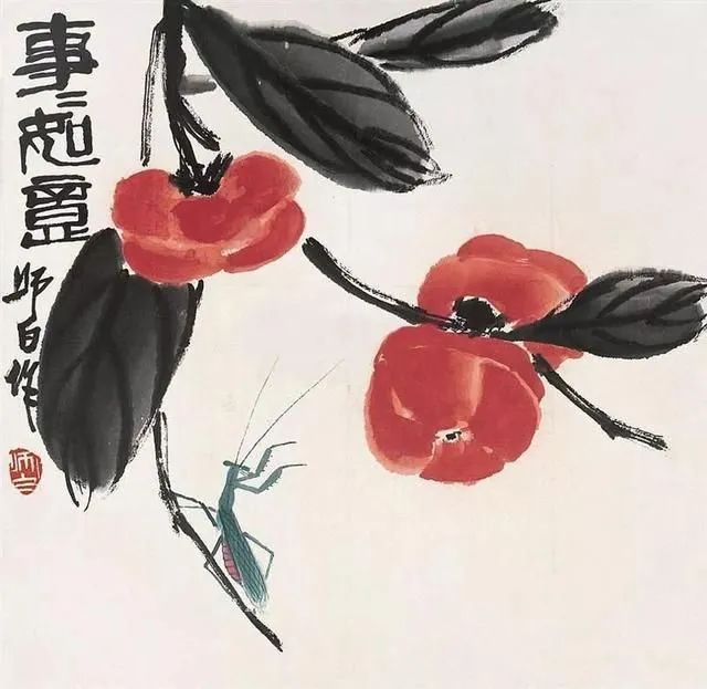 【早读】定个目标，100天后见