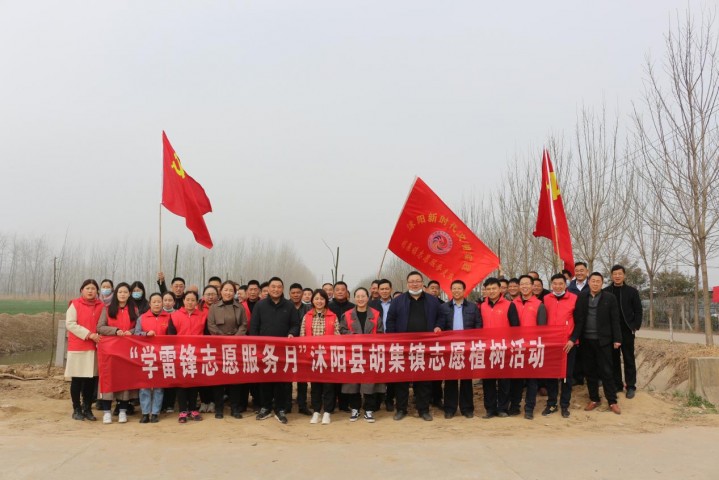 胡集镇：胡集镇开展田间植树“律动”课堂，推动让党员冬训走深走实
