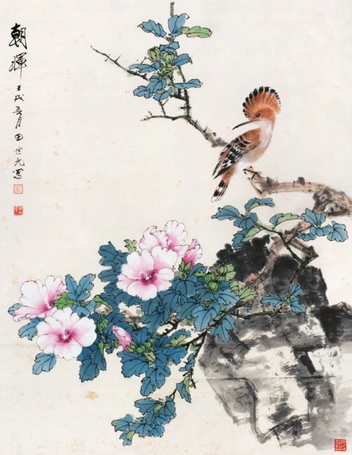 【早读】从现在起，停止做这几件事