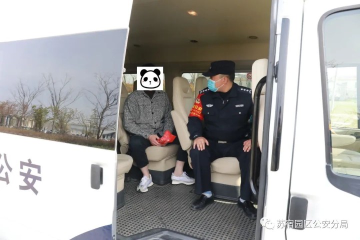【抗“疫”日志】接力送药温暖人心！“藏蓝”逆行奔跑不息