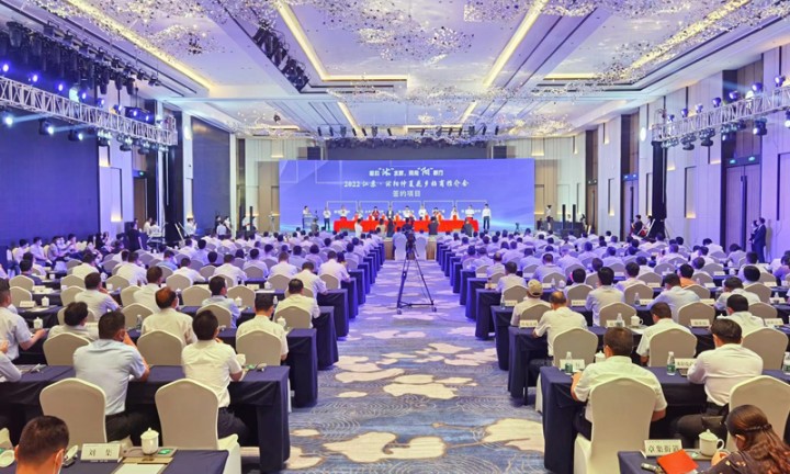 政一周(67)丨苦干实干开新局,笃行不怠谱新篇
