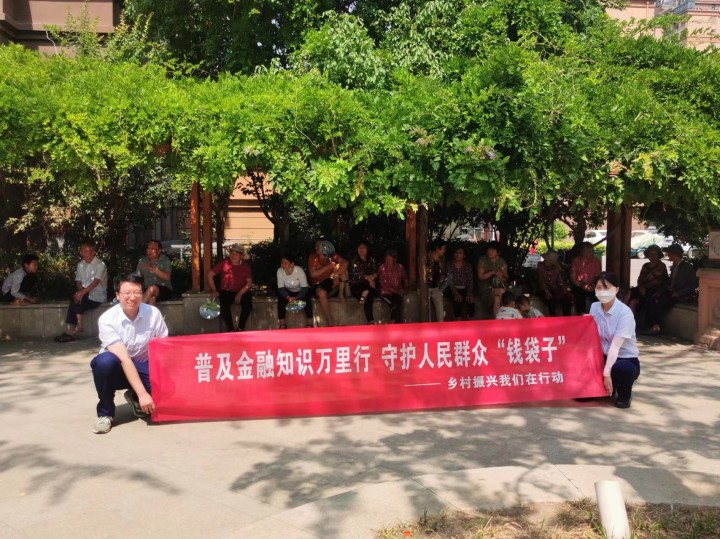 平安普惠宿迁分公司：消防科普温暖守护 筑牢安全“防火墙”