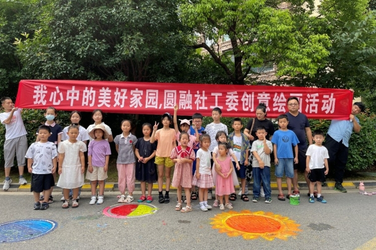 强国复兴有我 │ 苏宿工业园区：高标准 严要求 实举措 助力全国文明典范城市创建