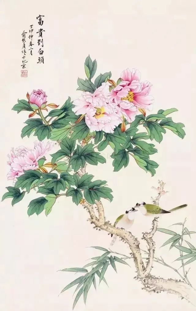 【早读】生活变好的七种迹象