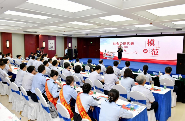 宿迁市税务局成功举办“德润税月 强国有我新征程”主题道德讲堂