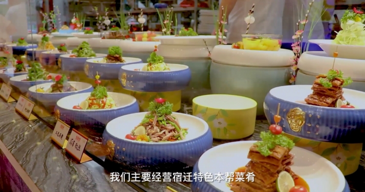 2022，我的退税减税故事｜寻味宿迁，美食背后的“税力量”