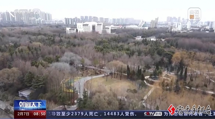 【央视关注】宿迁已先行一步！我国将开展城市公园绿地开放共享试点 