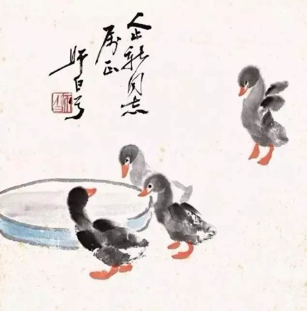 【夜读】让人生优雅转身