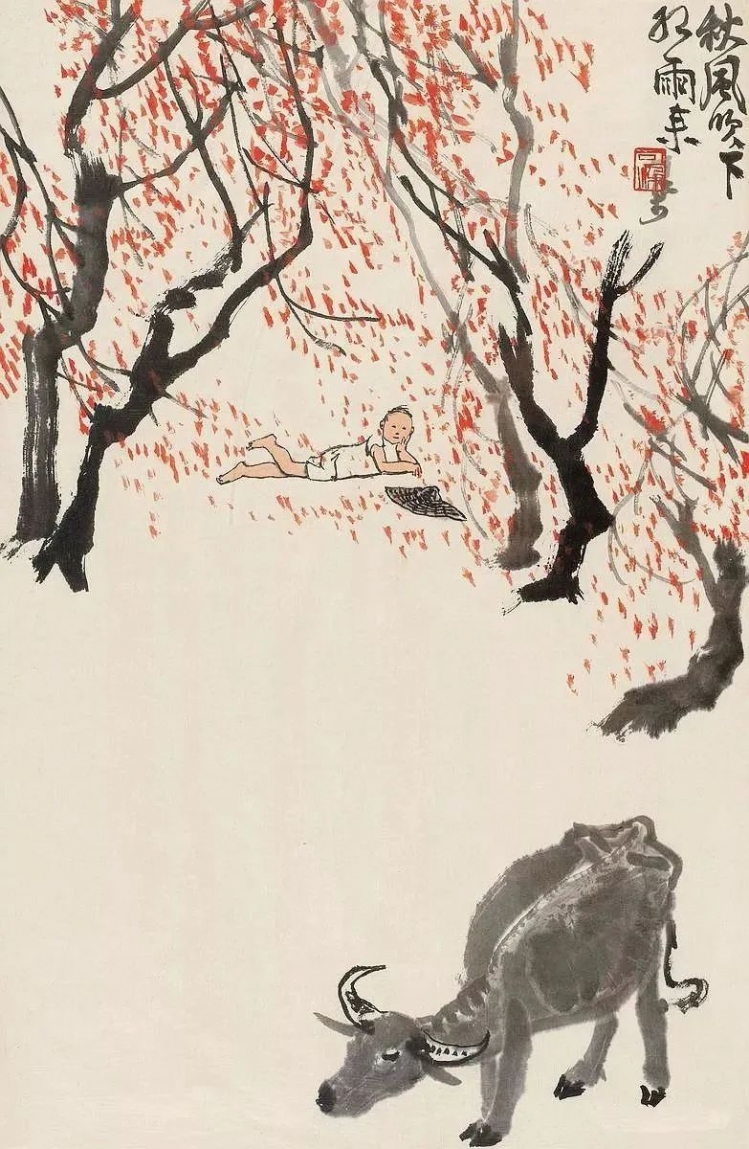 【夜读】心若无挂碍，时时是晴天