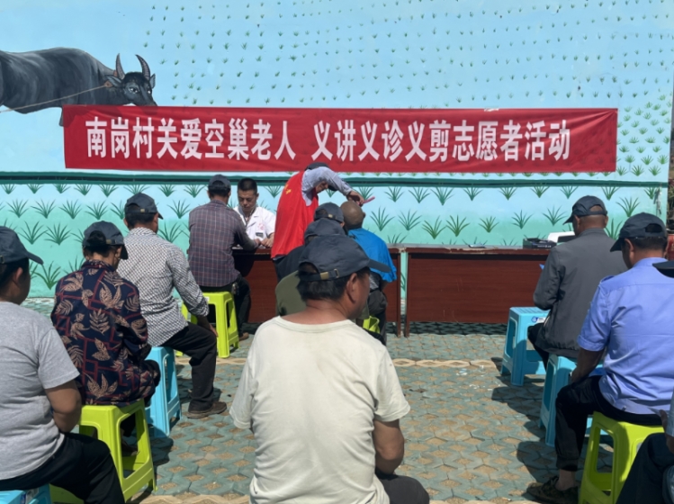 爱园镇南岗村： “爱心理发小屋”志愿服务暖人心