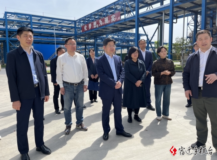 市人大调研组赴泗阳县开展工业用地管理与提质增效专题调研