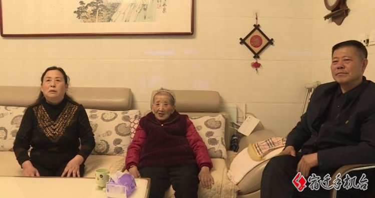 最美家庭月月寻（2）| 103岁老母亲 被女儿女婿“宠”成宝
