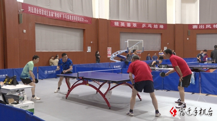 洋北：乒乓球邀请赛火热开打 200名高手精彩对决