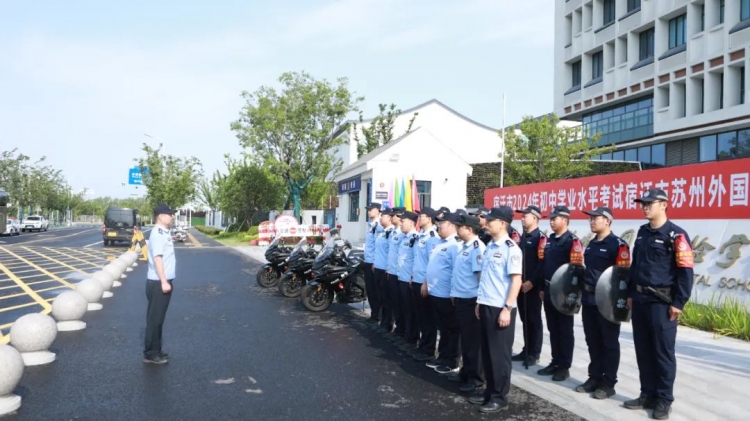 “警”心“警”力，护航中考