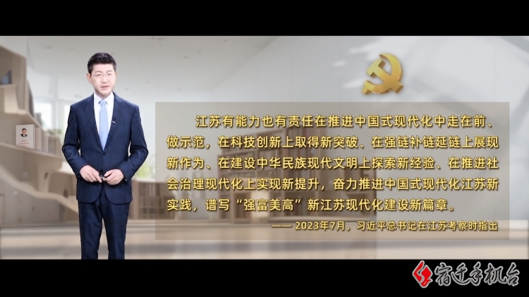 《学习笔记(第三季）——向新而行》（11）: 吴亚波—— 热转印花膜 “让她穿上漂亮外衣”