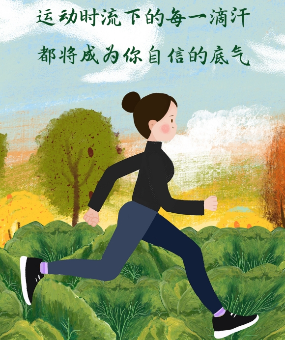 【夜读】为什么要多运动？这是我听过最好的答案