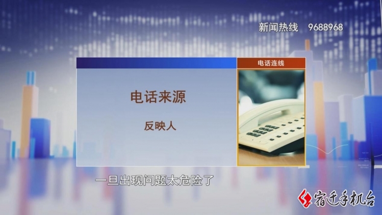 运输车变身加油点 违规作业要不得！