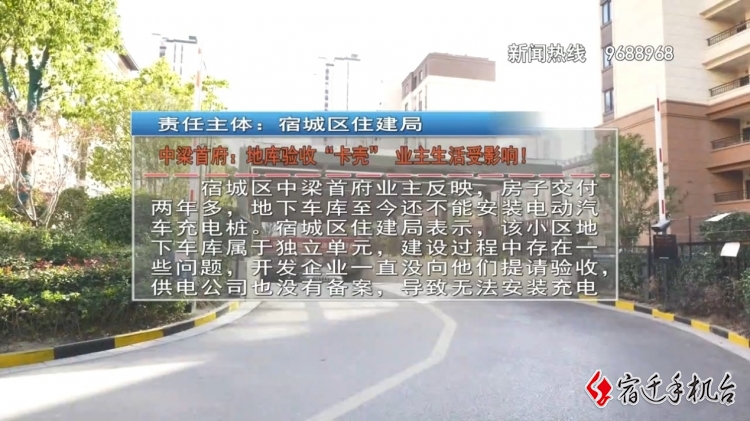 【问政成效】一周回顾+解决案例盘点！
