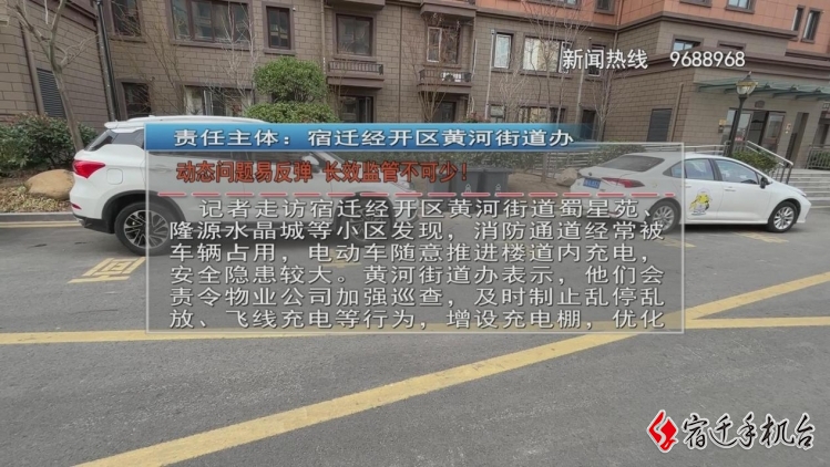 【问政成效】一周回顾+解决案例盘点！