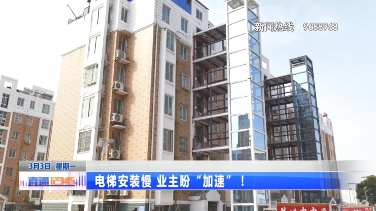推送模板1