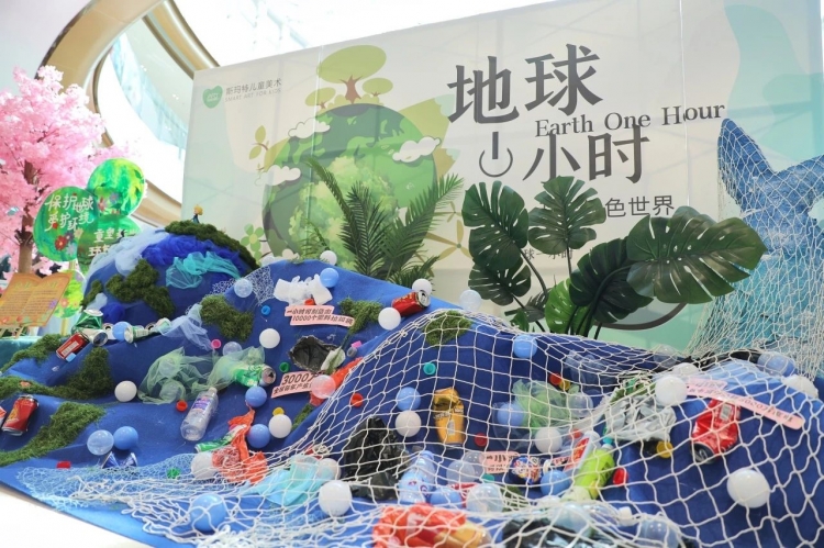 联合多方力量点亮