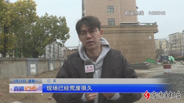 拖延近三月，这处“口袋公园”何时可“迎客”？