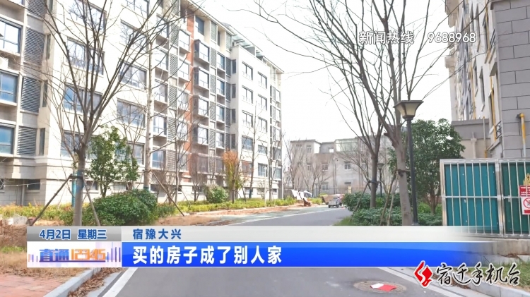 新房静候装修，不料他人捷足先“装”！