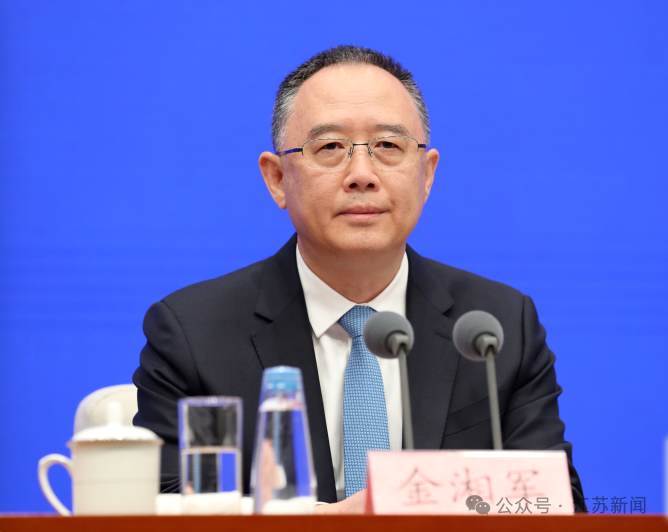 山西省委副书记、省长金湘军接受审查调查