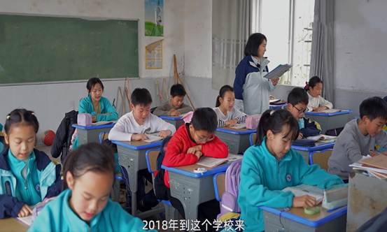 90后乡村女校长和她的81个娃